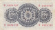 CRBS0646 BILLETE ESPAÑA 5 PESETAS 1947 BC - 5 Pesetas
