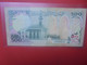 SOMALIE 500 SHILIN 1989 Circuler (L.17) - Somalia