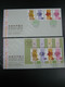 Hong Kong 2023 Seasonal Trees 香港四季樹木 Stamps & MS FDC Colour Postmark - FDC