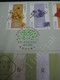 Hong Kong 2023 Seasonal Trees 香港四季樹木 Stamps & MS FDC Colour Postmark - FDC