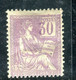 N° Yvert 115a Mouchon 30ct Neuf * (charnière Forte) Variété Chiffre Sortant Du Cadre Cote 300 - 1900-02 Mouchon