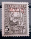 MILITARVERWATUNG IN RUMANIEN, 1917, Occupation  OVERPRINT MVIR  5b  , Calligraphic Overprint Unused - Nuevos