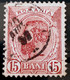 Stamps Errors ROMANIA 1898 ,Charles I, Printed With Inverted PR ( Reversed) Watermark PR - Variétés Et Curiosités