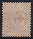 Zumstein 63A / MiNr. 56X - Ziffermuster - Ungebraucht/*/ (hinged) - Unused Stamps