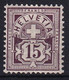 Zumstein 64A / MiNr. 57X - Ziffermuster - Ungebraucht/*/ (hinged) - Unused Stamps