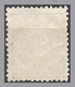 NORWAY - 20o 1889 Postage Due - SCARCE P. 13½x12½ Used - Scott J5a (cv $100) - Gebruikt