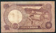 NIGERIA P14f 50 KOBO 1973 #C/24 Signature 9    FINE - Nigeria