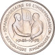 Monnaie, Rwanda, 200 Francs, 1972, SPL, Argent, KM:11 - Rwanda