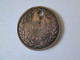 Saint Helena Island-Half Penny 1821 Holed Cooper Coin See Pictures - Sainte-Hélène