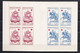 FR4408 - FRANCE - CARNETS CROIX-ROUGE - 1960 - Y&T # 2009 MNH 55 € - Croix Rouge