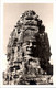 Asie - Cambodge - Monument - TIMBRES - - Cambodge