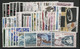 MONACO ANNEE COMPLETE 1982 Vendue à 15 % De La Cote N° 1306 à 1358 Neufs ** (MNH) 53 Timbres TB - Full Years