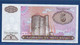 AZERBAIJAN - P.15 - 5 MANAT 1993 UNC, Serie A/1 04309581 - Azerbaïdjan