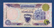 BAHRAIN - P.16x - 20 Dinars  L.1973 (1993) UNC Serie 214268 - Bahrein