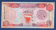 BAHRAIN - P.13 - 1 Dinar  L.1973 (1993) AUNC Serie 645705 - Bahrain