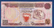 BAHRAIN - P.12 - 1/2 Dinar  L.1973 (1993) UNC Serie 056816 - Bahrein