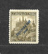 Slovakia Slowakei 1939 MH * Mi 15 Sc 15 Stamps Of Czechoslovakia Overprinted Slovensky Stat 1939. C2 - Ungebraucht