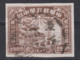 CENTRAL CHINA 1949 -  Liberation Of Hankau, Hanyang & Wuchang IMPERFORATE - Zentralchina 1948-49