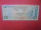 ETATS ARABES UNIS 10 DIRHAMS 1993-95 Circuler (L.17) - Emirati Arabi Uniti