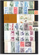 Delcampe - S43601 Svezia Anni 80/2000 MNH** Lot As Per 21 Scans Low Start - Sammlungen