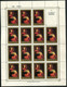 Russia 1985  Mi 5476-5480  MNH ** 5 Sheets - Hojas Completas