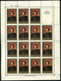 Russia 1985  Mi 5476-5480  MNH ** 5 Sheets - Fogli Completi