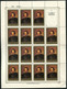 Russia 1985  Mi 5476-5480  MNH ** 5 Sheets - Hojas Completas