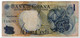 GHANA,1 CEDI,1967,P.10a,F+ - Ghana