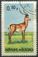 Burundi - 1964 - Yt 80 -> 94 - Série Courante Complète - Oblitérés - Used Stamps