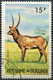 Delcampe - Burundi - 1964 - Yt 80 -> 94 - Série Courante Complète - Oblitérés - Used Stamps