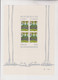 CAPE VERDE 1985 HUNDERTWASSER Sheet Set MNH - Cap Vert