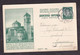 Illustrated Stationery - Image Of Bazilika Sv. Cirila I Metoda U Duvanjskom Polju / Circulated, 2 Scans - Other & Unclassified