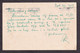 Illustrated Stationery - Image Of Beograd Kalemegrad /  Circulated, 2 Scans - Other & Unclassified