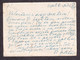 Illustrated Stationery - Image Of Split / Circulated, 2 Scans - Other & Unclassified