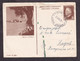 Illustrated Stationery - Image Of Sveti Stefan / Circulated, 2 Scans - Autres & Non Classés