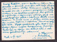 Illustrated Stationery - Image Of Bol / Circulated, 2 Scans - Other & Unclassified