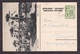 Illustrated Stationery - Image Of Mali Lošinj / Circulated, 2 Scans - Autres & Non Classés