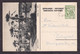 Illustrated Stationery - Image Of Mali Lošinj / Circulated, 2 Scans - Otros & Sin Clasificación