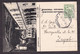 Illustrated Stationery - Image Of Dubrovnik / Circulated, 2 Scans - Andere & Zonder Classificatie