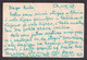 Illustrated Stationery - Image Of Šibenik / Circulated, 2 Scans - Other & Unclassified