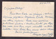 Illustrated Stationery - Image Of Jedinica JNA Sa Manevara (JNA Unit On Manevar) / Circulated, 2 Scans - Other & Unclassified