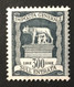 1959 - Italia - Imposta Generale Lire 300 - Nuovo -  A1 - Steuermarken