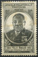 A.E.F. - 1937 -> 1958 - Lot Timbres Normaux, Poste Aérienne Et Taxes - Oblitérés Et * TC (taxes). Nºs Dans Description - Used Stamps