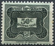 Delcampe - A.E.F. - 1937 -> 1958 - Lot Timbres Normaux, Poste Aérienne Et Taxes - Oblitérés Et * TC (taxes). Nºs Dans Description - Gebraucht