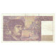 France, 20 Francs, Debussy, 1997, R.061, TTB+, Fayette:66 Ter.2, KM:151i - 20 F 1980-1997 ''Debussy''