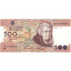 Billet, Portugal, 500 Escudos, 1989-10-04, KM:180c, SPL - Portugal