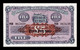 Irlanda Del Norte Northern Ireland 5 Pounds Provincial Bank Of Ireland 1951 Pick 239b SC UNC - 5 Pond