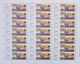 India 2023 AZADI KA AMRIT MAHOTSAV "MAHATMA GANDHI" COMPLETE SE-TENANT SHEET MNH As Per Scan - Otros & Sin Clasificación