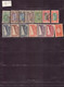 Sénégal, 1892/93-1944, Lot De 14 Timbres Principalement Oblitérés - Sonstige & Ohne Zuordnung