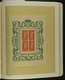 Delcampe - LIECHTENSTEIN COLLECTION USED / UNUSED 1912-69 CV 5340+ - Collections